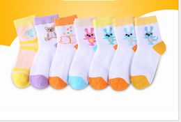 Cartoon cotton socks, breathable and sweat-absorbent children's socks, multi-color optional casual women's socks
