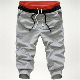 Designer Summer Men's Casual Shorts Loose Shorts Fashion Trend Men Trousers Size S-XXL Short Pants for Men 4 Colors Mp076