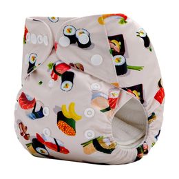Prefold Cloth Diapers All In One Teen Cloth Diaper Sex Girls For ...