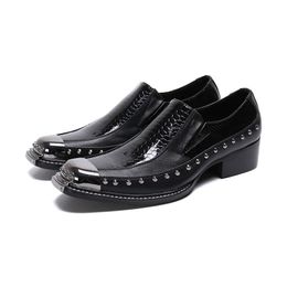 Mens Leather Shoes Italian Black Dress Shoes Square Toe Snake Print Patent Leather Loafers Fashion Rivet Bordered Shoes