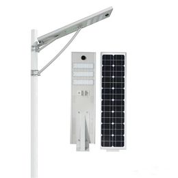 Hot Selling 20W 30W 50W LED solar street light Outdoor Waterproof IP66 Integrated Design Radar Sensor PIR sensor Smart light