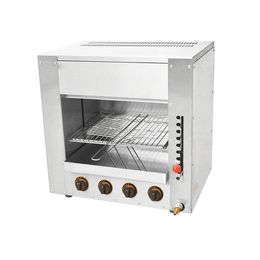 Commercial Gas Type Salamander Machine LPG Oven Desktop Chicken Roaster Salamander Grill 4 Infrared Stove FY-14.R