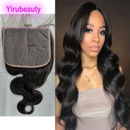 Peruvian 7X7 Lace Closure Yirubeauty Body Wave Human Hair Products 7 By 7 Closure Middle Three Free Part