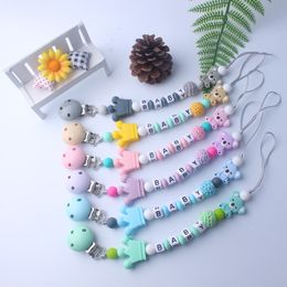 Pacifier chain silicone baby supplies cartoon toy teether molar chain Baby Pacifier Clip Chain Food grade silicone Soother Clip 6 Colour