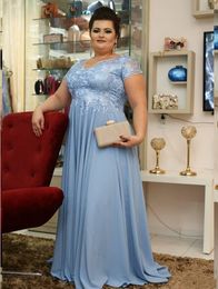 2020 Sky Blue Lace Chiffon Long Mother of the Bride Dresses Plus Size Short Sleeves Formal Occasion Evening Gowns Morther of Groom