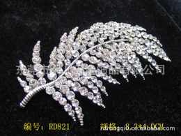 Fashion-or Celebrating High Files Pin Diamond Insert Feather Chest Flower Leaf Son Brooch Fashion Clothing Accessories Product A911