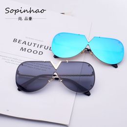 Fashionable Ladies Metal Sunglasses Conjoined Ocean Piece Sun glasses Big Frame Male Same Style