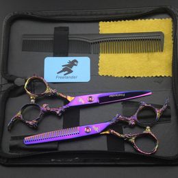 freelander dragon handle 6.0 inch golden/purple 62HRC hardness 4CR stainless steel 2 hair scissors kit with comb