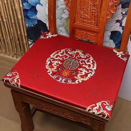 Custom Lucky Thick deep 4cm Chair Seat Pad Cushion for kitchen Dining Chairs Armchair Chinese Silk Brocade Non-Slip Comfort Seatin251D