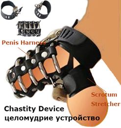 Leather Cock Cage Penis Harness Ball Scrotum Stretcher Restraint Bondage Lock Male Chastity Device Adult Game Sm Sex Toy For Men Y190713