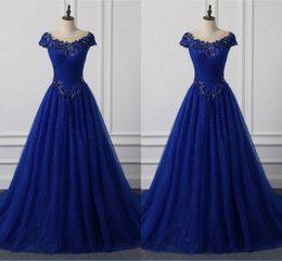 Royal Blue Tulle Pleats Dresses Evening Wear Crystal Beaded Applique Sequin Bateau Short Sleeve Prom Dress Cheap Long Evening Gowns Formal