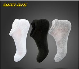 Short basketball socks, solid color boat socks, men and women cotton sports socks