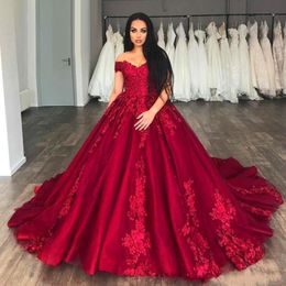 Gorgeous Ball Gown Quinceanera Dresses Off The Shoulder Appliques Tulle Plus Size Prom Dresses Dark Red Sweet 16 Pageant Dresses AL4127