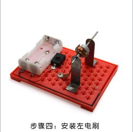 Self-made DIY science and technology small production primary school micro DC physics popular science equipment