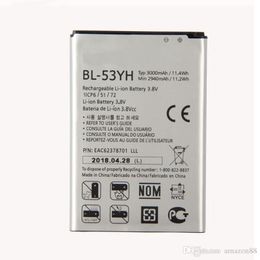 High BL-53YH G3 Battery for LG G3 D858 D859 D830 D850 D851 D855 F460 F400K/S/L VS985