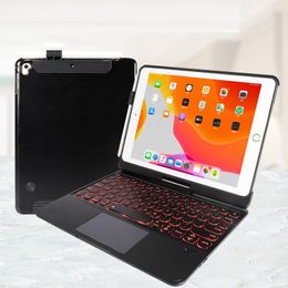 360 rotating Removable detachable seperated wireless bluetooth keyboard portfolio leather case for ipad pro 9.7 2018 with backlight