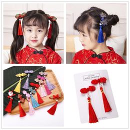 EE/_ 2PCS CHINESE STYLE TASSEL HAIR CLIP HAIRPIN KIDS GIRLS CHEONGSAM HEADWEAR ST