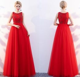 qatar 2024 New Red Elegant Formal Evening Dresses Dignified Atmosphere Round lace Bud Beads A Party Qi Prom Eance Dresses HY101