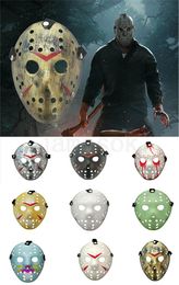 13th black Friday the same masks freddy vs Jason Halloween fun scary mask Jason mask Halloween mask DA136