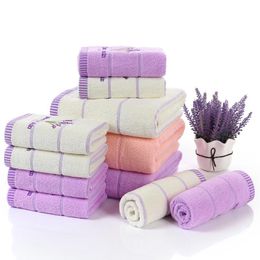 Plus Lavender Large Towel Adult Men and Women Tube Top Bath Towel Cotton Thick Absorbent Bathroom Suite Gym