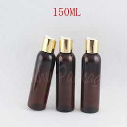 150ML Brown Round Plastic Bottle , 150CC Makeup Sub-bottling , Lotion / Shampoo Packaging Container ( 40 PC/Lot )
