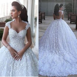 Luxury Arabic Wedding Dresses Said Mahamaid Capped Sleeves Open Back Sequins Lace Ball Gown Bridal Dress Vestidos De Noiva