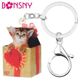 WEVENI Acrylic Funny Pink Coffee Cup Key Chain Keychains Fashion Novelty Jewelry For Women Girls Teens Gift Bag Car Decoration WEVENI Acrylic Funny Pink Coffee Cup Key Chain Keychains Fashion Novelty Jewelry For Women Girls Teens Gift Bag Car Decoration