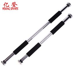 Door Gym Pull Up Bar Nz Buy New Door Gym Pull Up Bar Online From