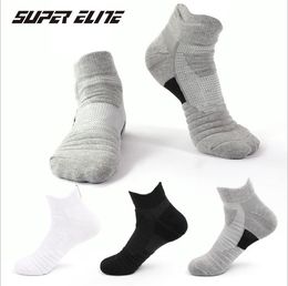 Men's Sports Socks Sweat Absorbing Non-skid Towel Bottom Boat Socks Short Barrel Elite Basketball Socks Men