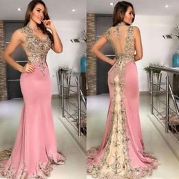 Illusion Pink Mermaid Evening Dresses V Neck Lace Appliques Crystal Beaded Sleeveless Sheer Back Formal Prom Dress Party Gowns