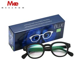 Wholesale-MEESHOW stylish glasses frame Men women eyeglasses computer le protective eyeglasses blue block gift case