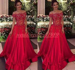 Fashion Lace Beads Prom Dresses Plus Size Girl Wear Juniors Gowns Cheap Party Evening Formal Vestido de fiesta