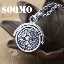 FB Jewels 925 Sterling Silver 30x15mm Octopus Charm