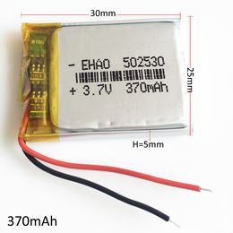 Model:502530 3.7V 370mAh Lithium Polymer Rechargeable Battery LiPo cells power For Mp3 headphone DVD GPS mobile phone Camera psp Toys