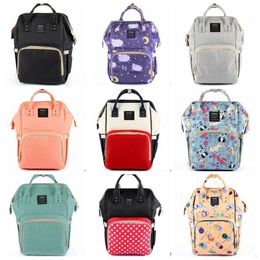 Mommy Nappies Bags Diaper Brand Backpack Maternity Desinger Handbags Fashion Mother Backpacks Outdoor Nursing Travel Bags Organiser C4052