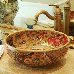 Chinese Cloakroom Counter Top porcelain wash basin bathroom sinks ceramic art round bowl sink