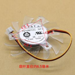 Original Taiwan T&T 6.5cm diameter equilateral graphics fan blade ball fan 7010M12C cooling fan