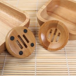 Round Mini Soap Dish Environmental Protection Natural Bamboo Soap Holder Drying Soap Rack Free Shipping WB620