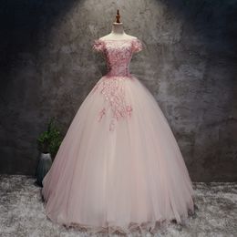 2018 New Bateau Appliques Crystal Beading Ball Gown Quinceanera Dresses Lace Up Tulle Sweet 16 Dresses Debutante 15 Year Party Dress BQ101