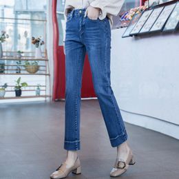 Lguc.H 2018 Autumn Jeans Women Korean Skinny Jean Woman Stretch Casual Fashion Trouser Female Denim Pants Teenage Girl XS 25 32