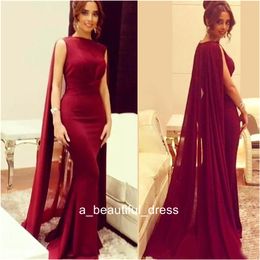 Dubai Mermaid Evening Dresses with Shawl Fashion Burgundy Floor Length Arabic Fishtail Kaftan Long Prom Dress Elegant With Cape ED1136