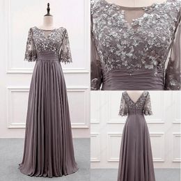 2020 Sliver Sequins Lace Mother Of The Bride Groom Dresses Short Sleeve Pleats Draped Chiffon Evening Dress Formal Wedding Bridal Party Gown