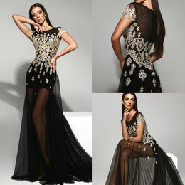 Black Prom Dresses With Gold Appliques Jewel Neck Tulle Cap Sleeves Mermaid Evening Dress With Lining Sweep Train Formal Party Gowns