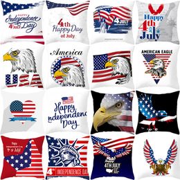 45*45cm Pillowcase Hot Home American Independence Day Decoration Pillow Case Pillowcase Peach Peach Skin Sofa Cushion Waist Pillowcase