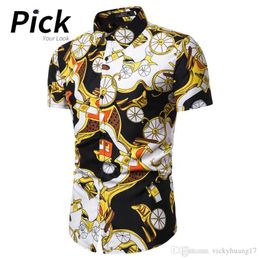 Fox Silhouette Mens Tee Shirt Pick Size Color Small-6XL