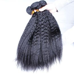 BeautyStarQuality Yaki Kinky Straight Virgin Human Hair