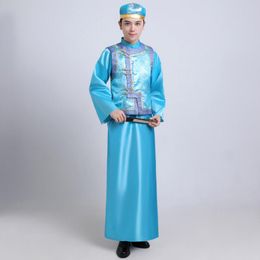 Chinese Traditional men Costume Ancient Prince Cosplay garment Qing Dynasty robe male Ethnic Clothing cheongsam Folk Clothes