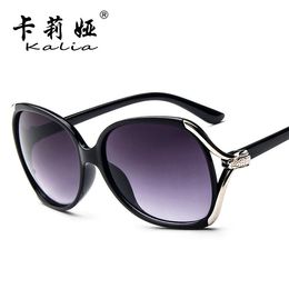 Wholesale-Europe and the United States simple new fashion ladies sunglasses for women trend glasses box retro sunglasses wholesale