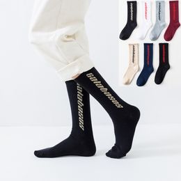 Pure Color Letters Style Mens Women Socks Cotton Knee Highs Casual Cotton Breathable 7 Colors Socks