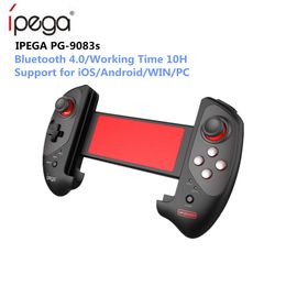 Ipega Pg Australia New Featured Ipega Pg At Best Prices
